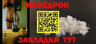 кокаин Балашиха