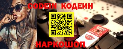 MDMA Балаково