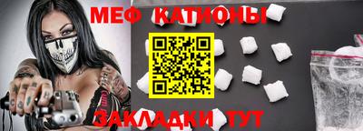 кокаин Балашиха
