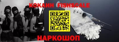 MDMA Балаково