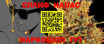 кокаин Балашиха