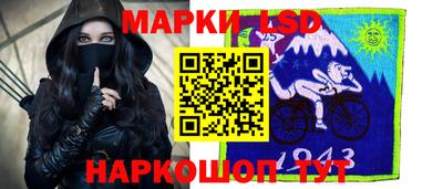 MDMA Балаково