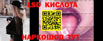 MDMA Балаково