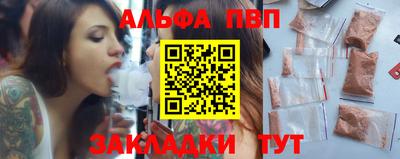 кокаин Балашиха