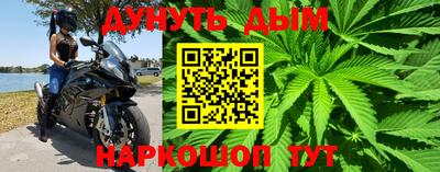 кокаин Балашиха