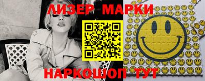 MDMA Балаково