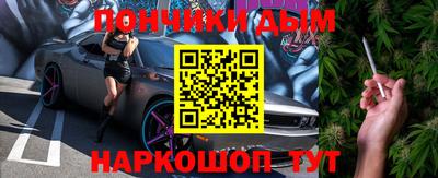 кокаин Балашиха