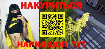 MDMA Балаково