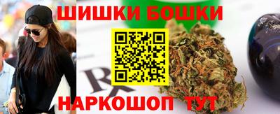MDMA Балаково