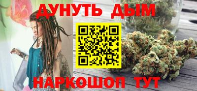 кокаин Балашиха