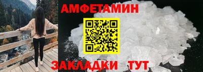 кокаин Балашиха