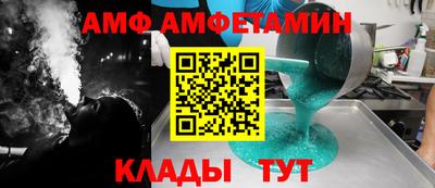 кокаин Балашиха