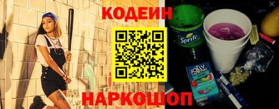 MDMA Балаково