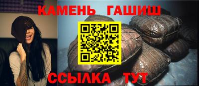 кокаин Балашиха