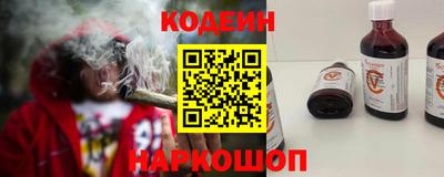 MDMA Балаково